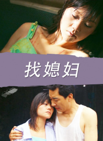 久久伊人一区二区