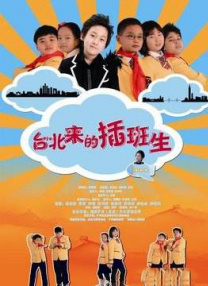 国产精品精