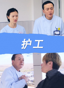 视频福利在线