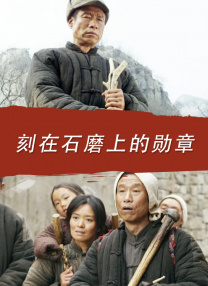 在线播放国产一区