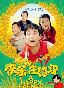 禁欲培室