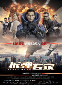 年轻妻子的工作