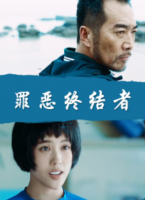 久草在线视频免费播放