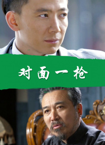美女制服丝袜一区二区三区