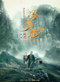 两个人高清在线观看www