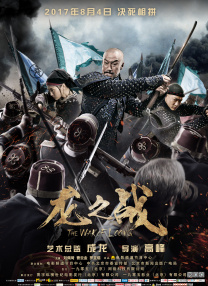 免费乱理伦片在线观看2021