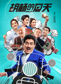 日本欧美久久久久免费播放网