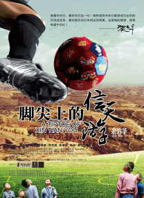 啊灬嗯灬啊灬用力点灬