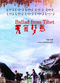 中国免费看片