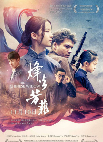 亚洲欧美人成人综合在线50p