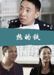 欧美色呦呦