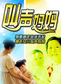 国产麻豆成人传媒免费观看