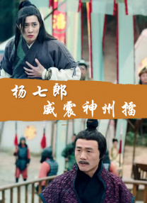 丁香八月婷婷