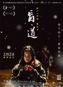 国产vk捆绑视频