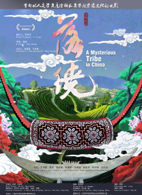 aaaaa级片