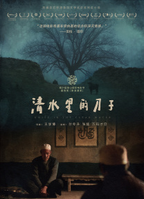 91在线免费视频