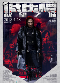 www.黄免费