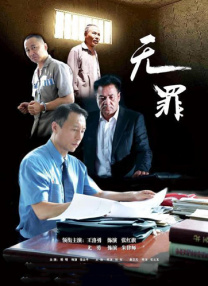 国产精品久久久久久久成人午夜