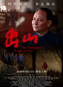 免费看黄的