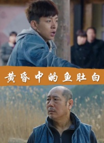 做作业play朝俞