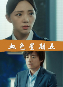 深爱综合网