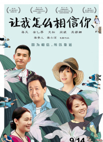 女无遮挡h肉动漫在线观看