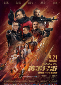 正在播放无套粉嫩