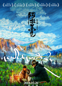 双十一狂欢节