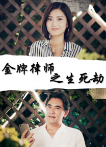 清纯唯美日韩制服另类