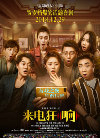 比你更好的女仆
