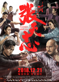 村上凉子丰满禁断五十路