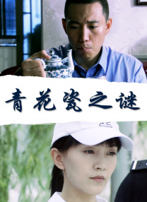 东北成熟少妇在线视频