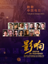 亚洲午夜精品国产电影在线观看