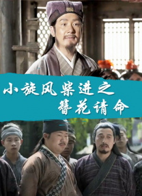 亚洲精品在线视频