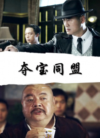 深爱五月激情