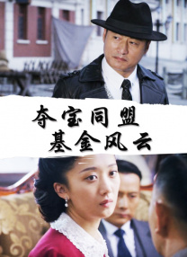 亚洲国产日韩综合久久精品