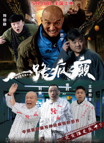 国产毛片精品一区