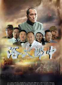亚洲欧美日韩国产精品二区