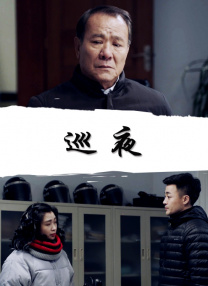 是的av在线