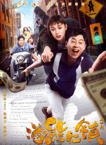 激性欧美在线播激性欧美