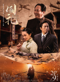 狠狠色丁香婷婷综合久久来