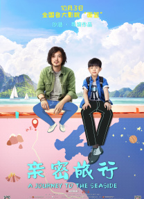 久久综合九色综合97_久久久
