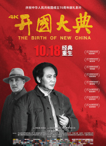 人妻的诱惑