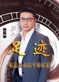 同龄大龄剩女