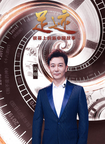 莫比乌斯