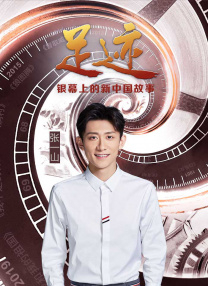 在线亚洲免费