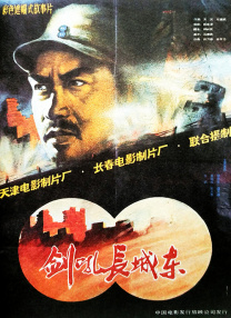 香蕉tv亚洲专区在线观看