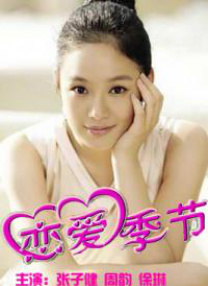 性感风骚少妇