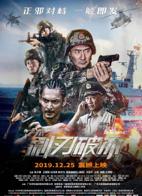 两个老男人玩我一晚好爽