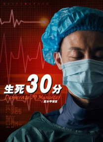 91桃色视频
